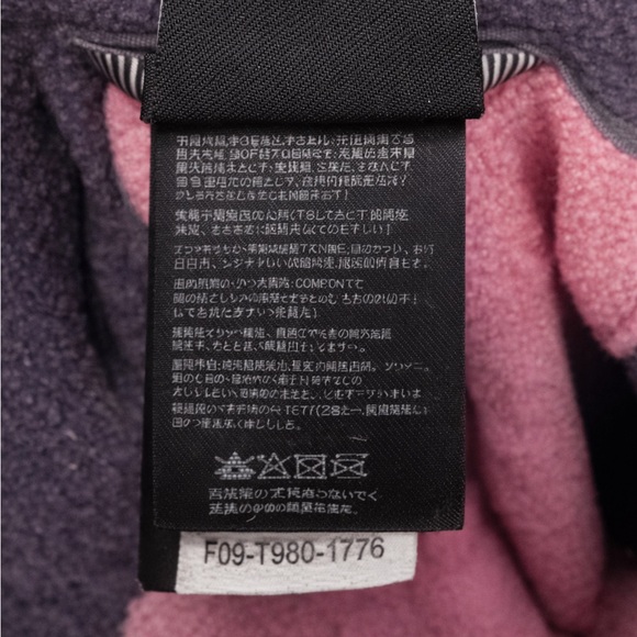 The North Face Pink and Gray Fleece Jacket - Picture 7 of 9